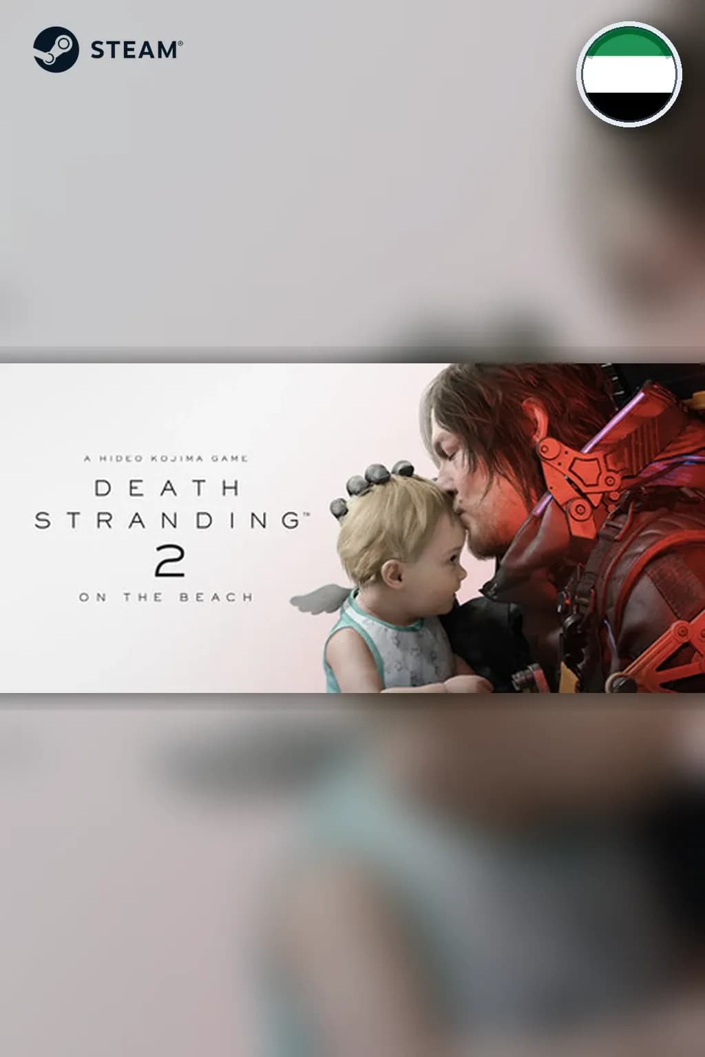 DEATH STRANDING 2: ON THE BEACH - Digital Deluxe Edition — ОАЭ
