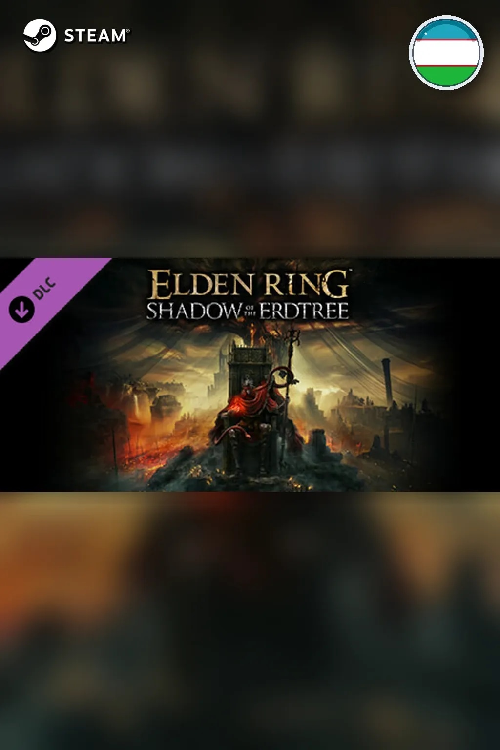 ELDEN RING Shadow of the Erdtree Edition — Узбекистан