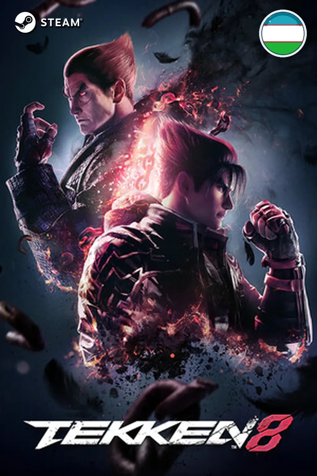 TEKKEN 8 Season 2 Ultimate Edition — Узбекистан