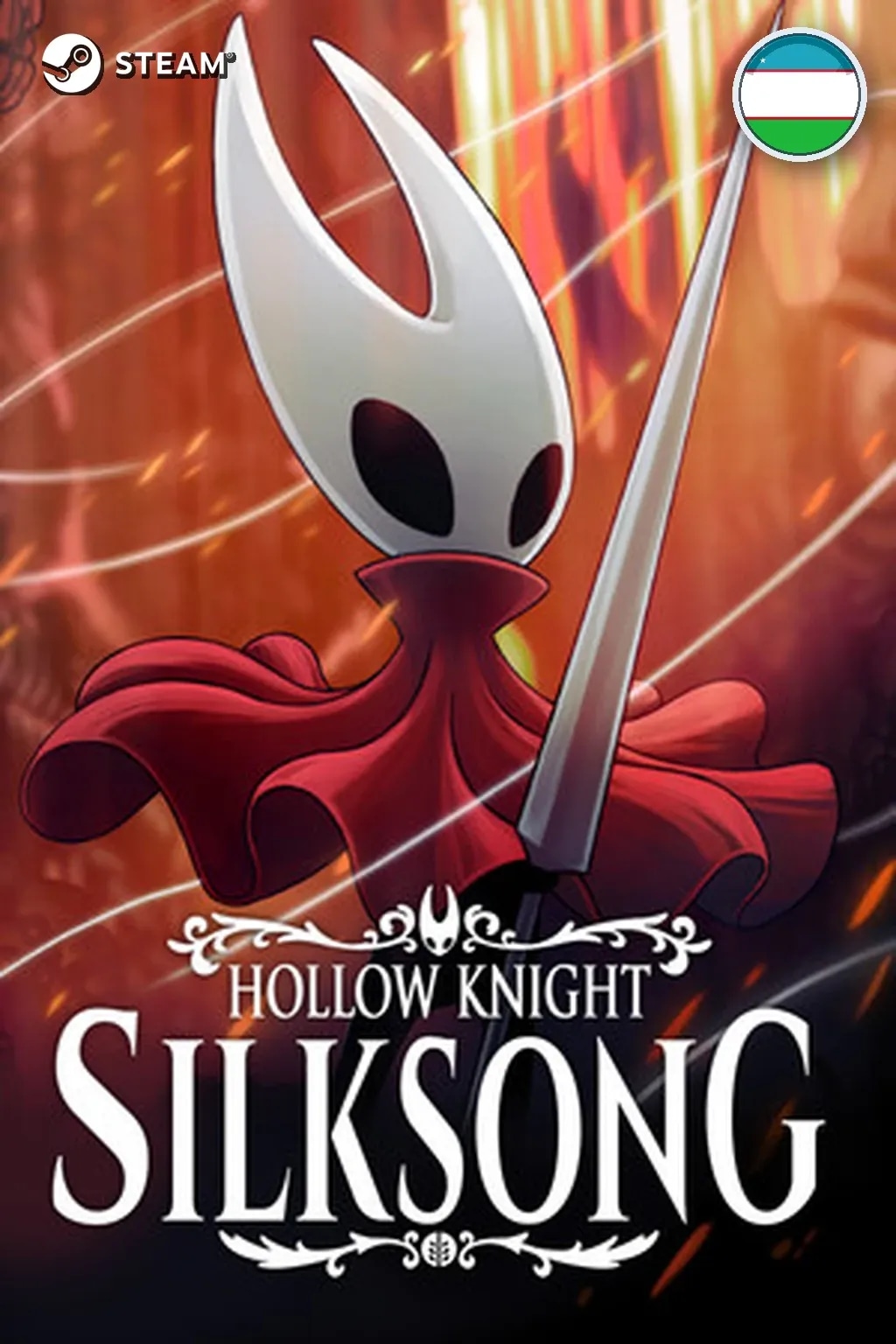 Hollow Knight: Silksong — Узбекистан
