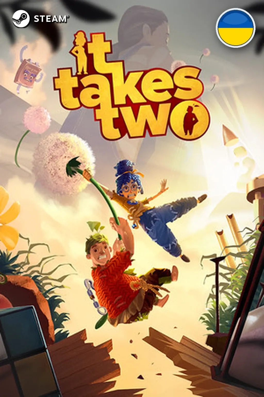 It Takes Two — Украина